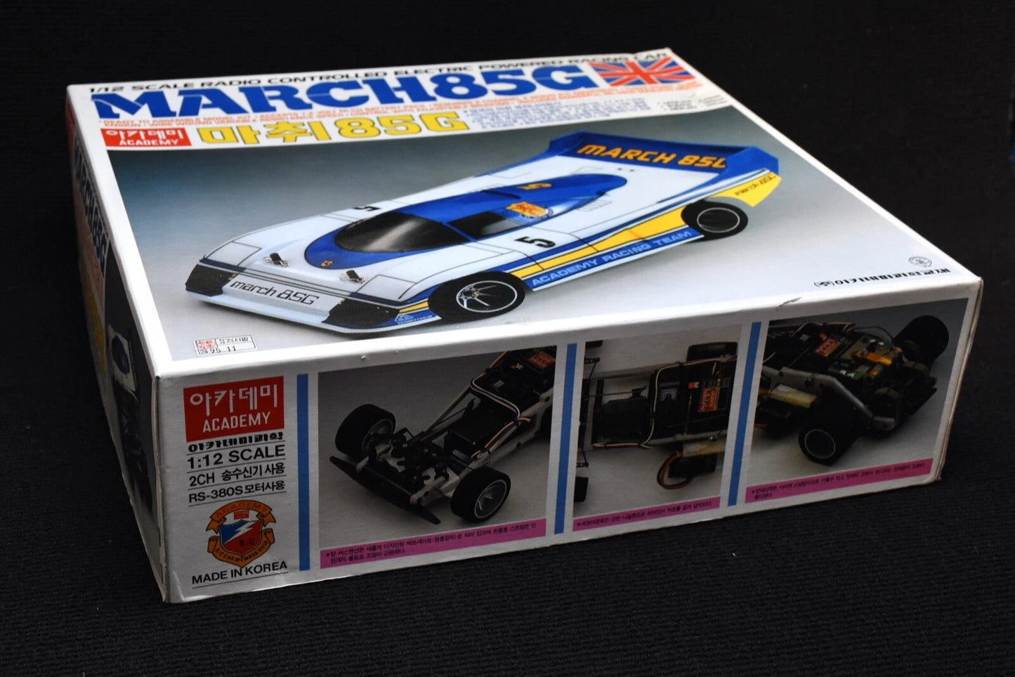 ACADEMY – March 85G – 1/12 Scale – Vintage RC Electric Powered KIT