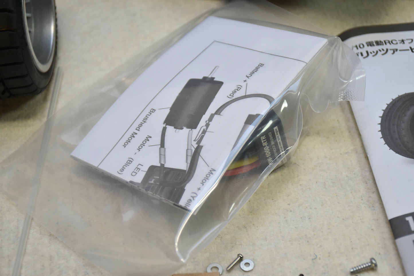 BUGANON - Custom-Built Tamiya Blitzer Beetle – 1/10 RC Buggy