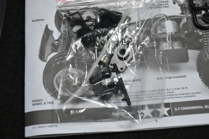 BUGANON 5 - Custom-Built Tamiya Blitzer Beetle – 1/10 RC Buggy