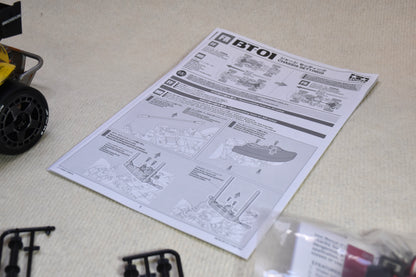 Tamiya Custom Built STREET Blitzer Beetle (PROMARKT) – 1/10 RC (Tamiya BT-01 Chassis)