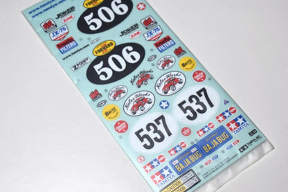 Tamiya Sand Scorcher 2010 Decal Set – Genuine Tamiya 58452 – New from NIB Kit