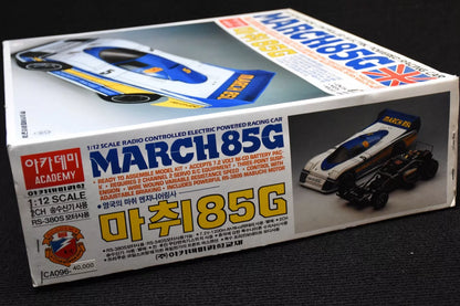 ACADEMY – March 85G – 1/12 Scale – Vintage RC Electric Powered KIT