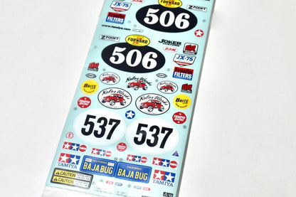 Tamiya Sand Scorcher 2010 Decal Set – Genuine Tamiya 58452 – New from NIB Kit