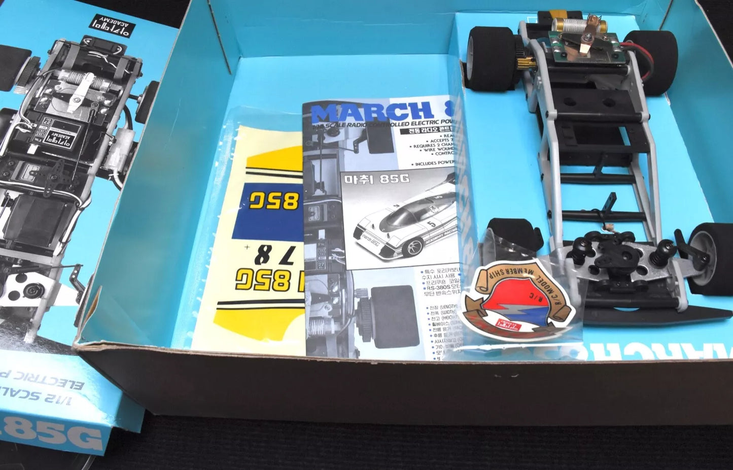 ACADEMY – March 85G – 1/12 Scale – Vintage RC Electric Powered KIT