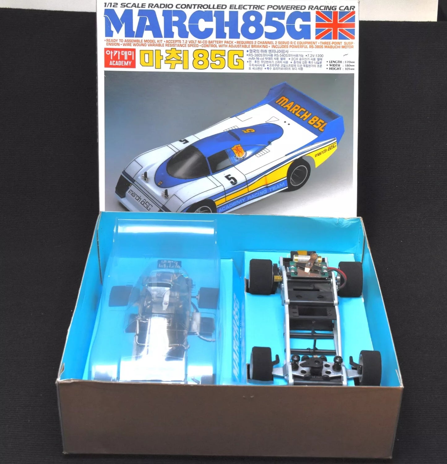 ACADEMY – March 85G – 1/12 Scale – Vintage RC Electric Powered KIT